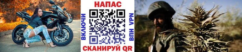 Наркошоп купить Каннабис А ПВП ГАШ Меф Радужный