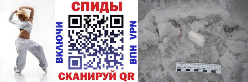АМФЕТАМИН VHQ Купить Радужный
