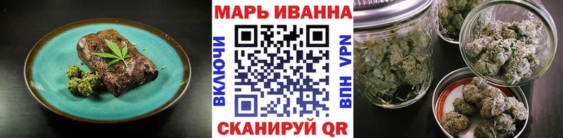 Еда ТГК марихуана  Купить закладки  Радужный 