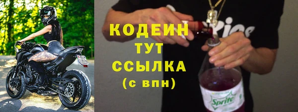 твердый Костерёво