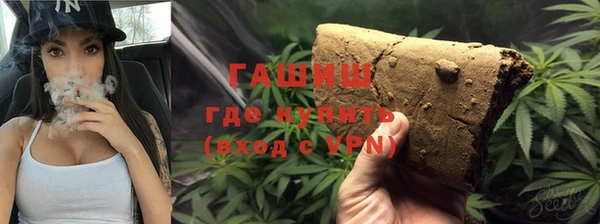 молекула духа Корсаков