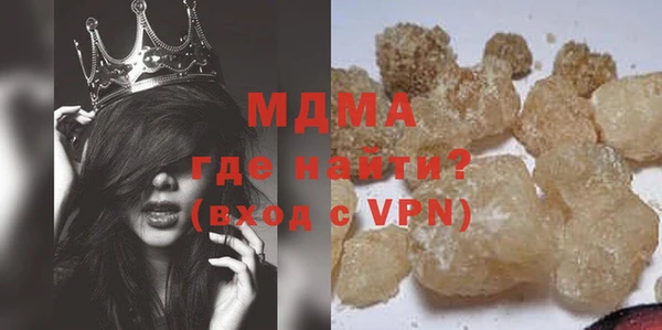 твердый Костерёво