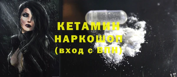 твердый Костерёво