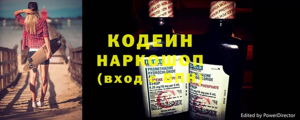 амф Коряжма