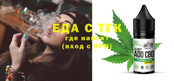 амф Коряжма