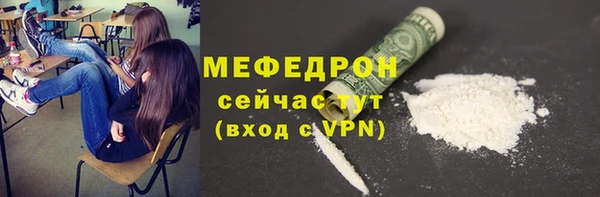 амф Коряжма