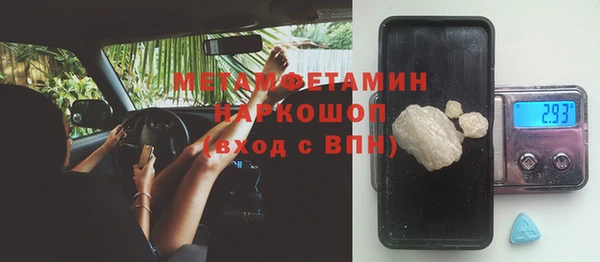 твердый Костерёво