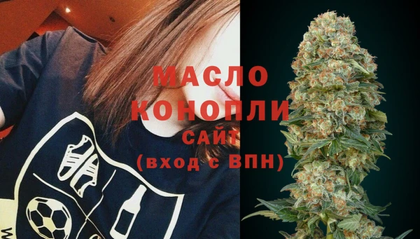молекула духа Корсаков