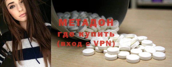 амф Коряжма