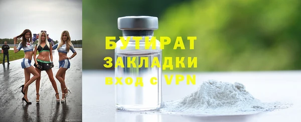 молекула духа Корсаков
