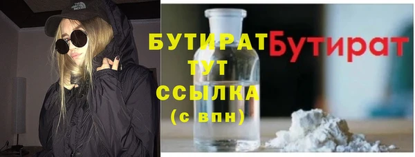 твердый Костерёво