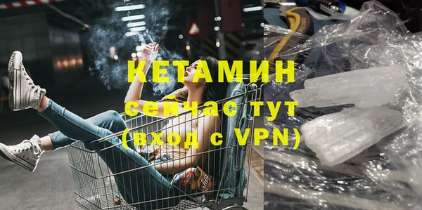 соль курить ск Краснотурьинск