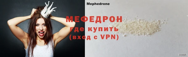 амф Коряжма