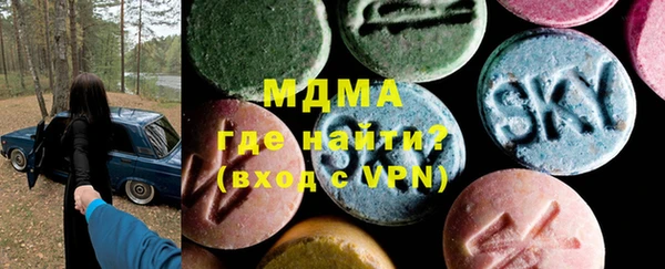 амф Коряжма