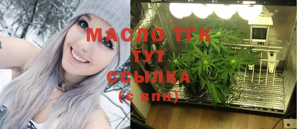 молекула духа Корсаков