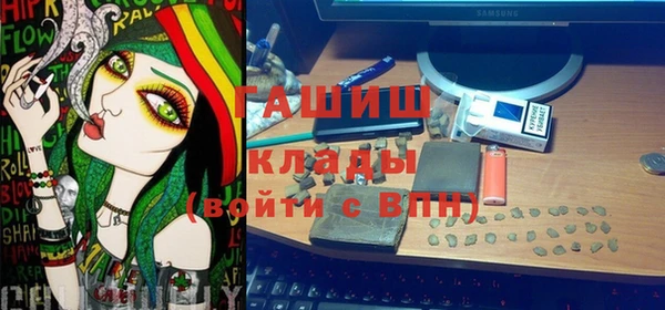 твердый Костерёво