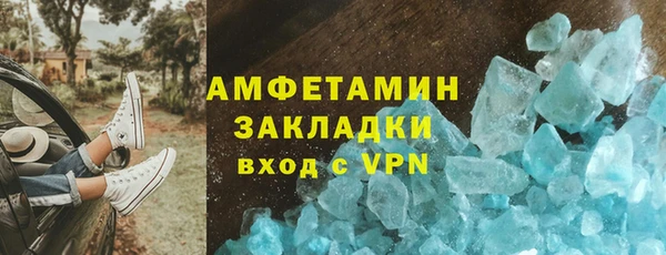 молекула духа Корсаков