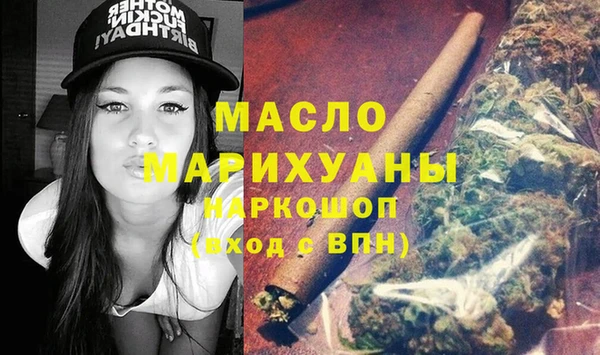молекула духа Корсаков