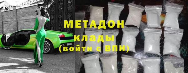молекула духа Корсаков