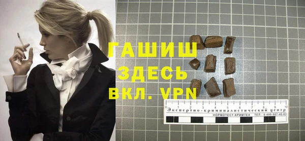 твердый Костерёво