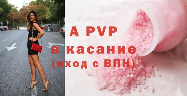 твердый Костерёво