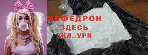 твердый Костерёво