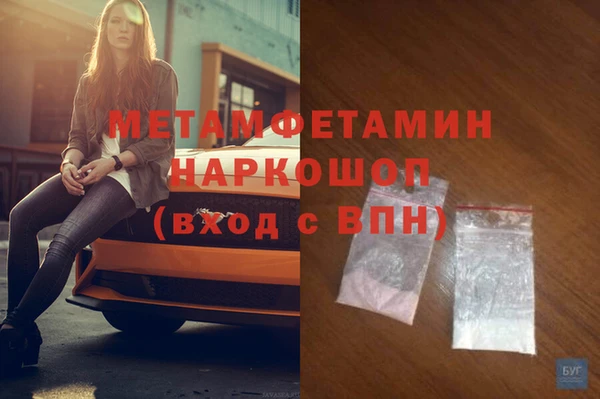 амф Коряжма