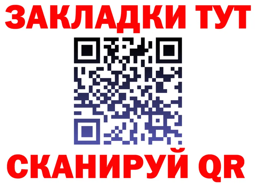 Бутират BDO ONION shop OMG Радужный