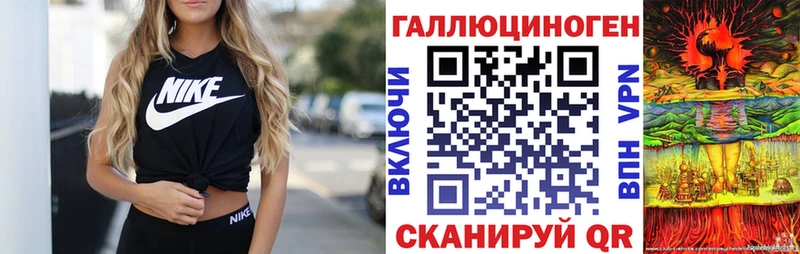 Купить  Радужный  Псилоцибиновые грибы MAGIC MUSHROOMS 